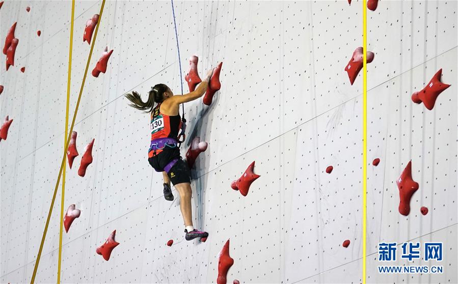 （亞運(yùn)會·專題）（3）“趣”解亞運(yùn)會