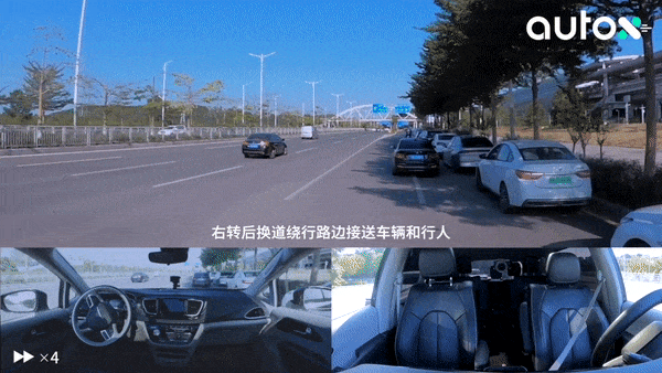 1. 繞行接送車輛，到達(dá)坪山高鐵站北廣場(chǎng).gif