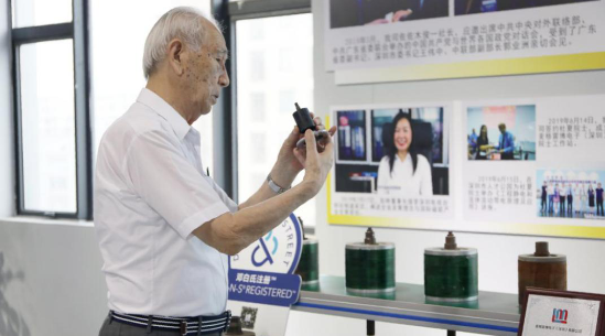 第一期丨佐佐木俊一：深圳是引領改革開放，推進市場經(jīng)濟的主角