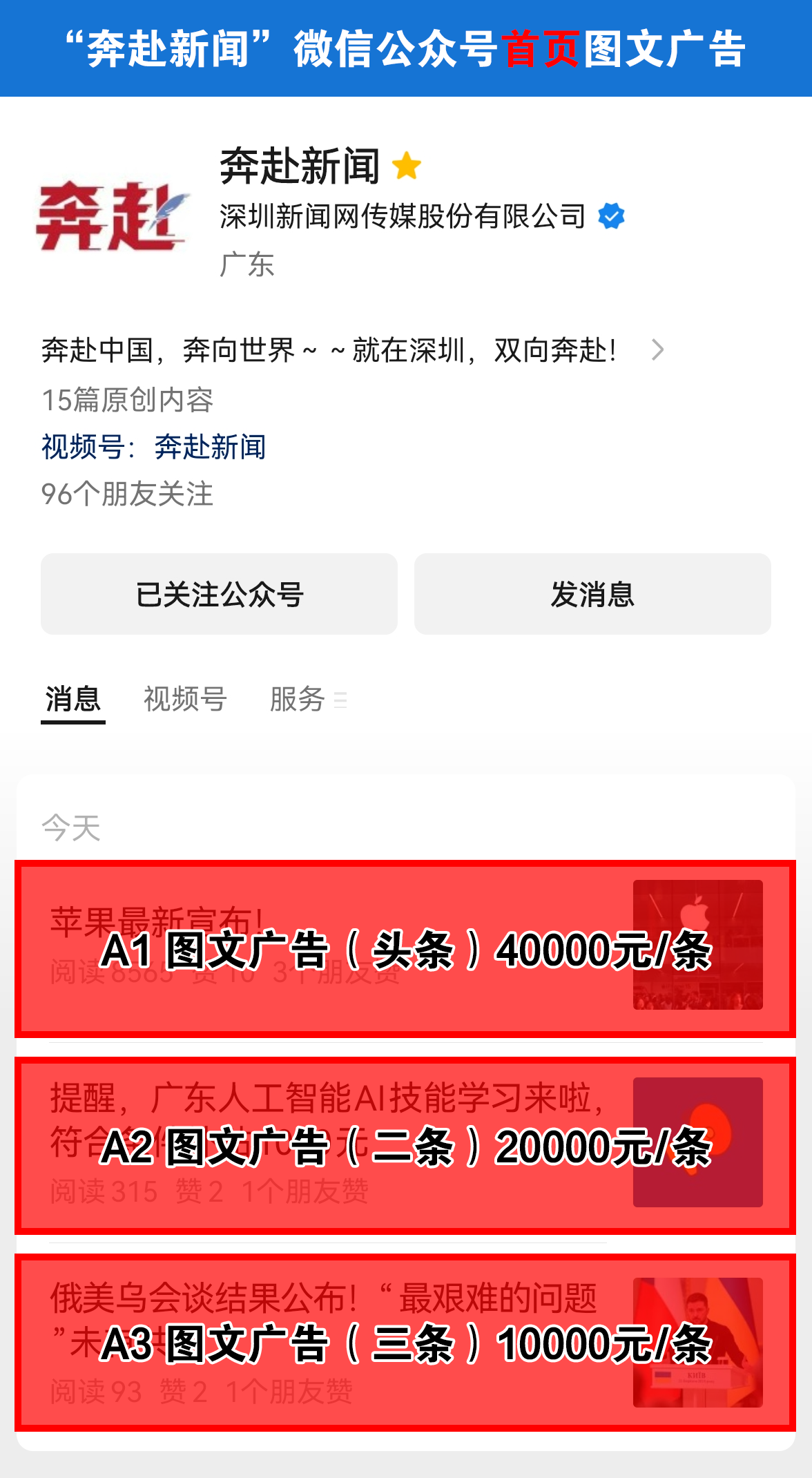 c03ea0ec3bf2b63b7a2a56f99291b76.png c03ea0ec3bf2b63b7a2a56f99291b76.png